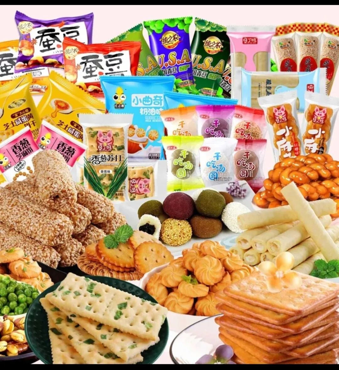 美味しいスナック