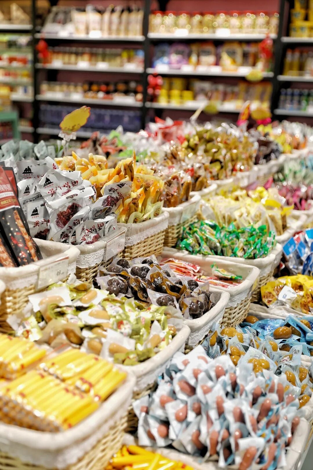 美味しいスナック