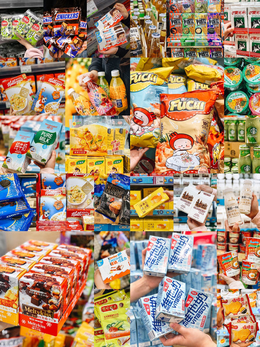 美味しいスナック