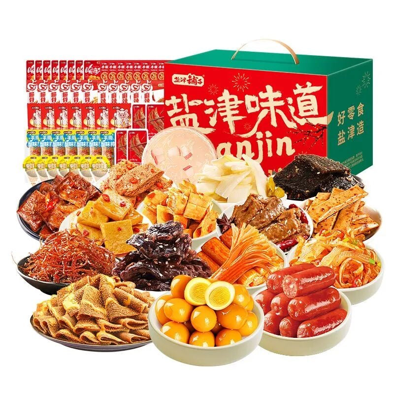 美味しいスナック