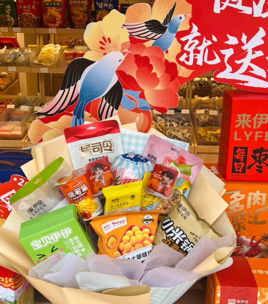 美味しいスナック