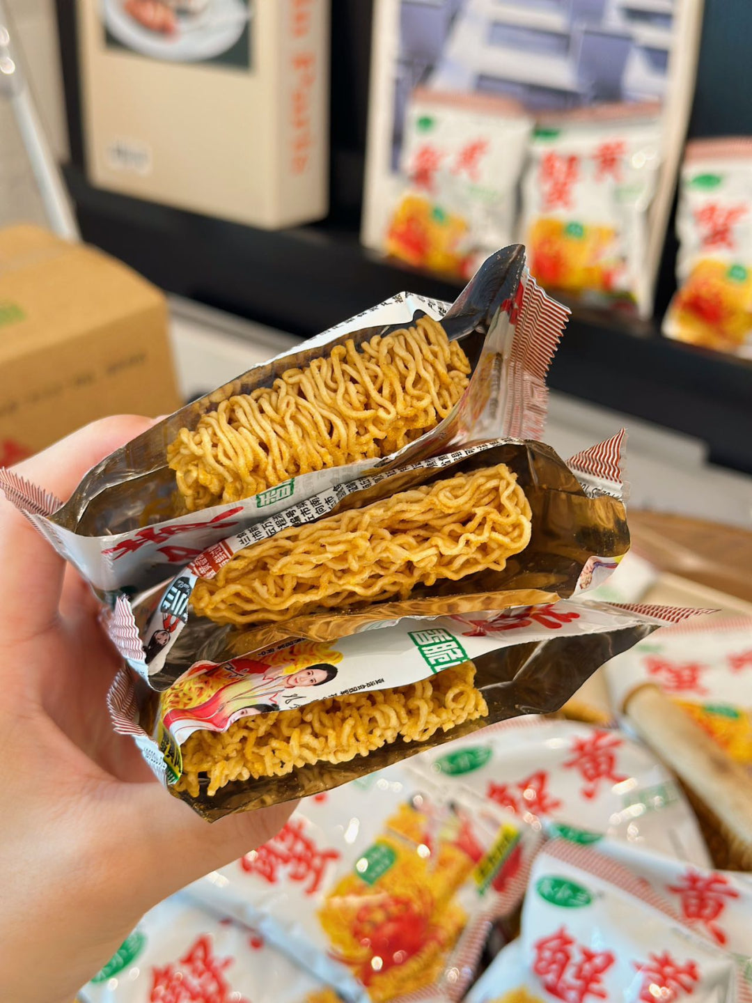 美味しいスナック